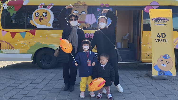 다가치추억